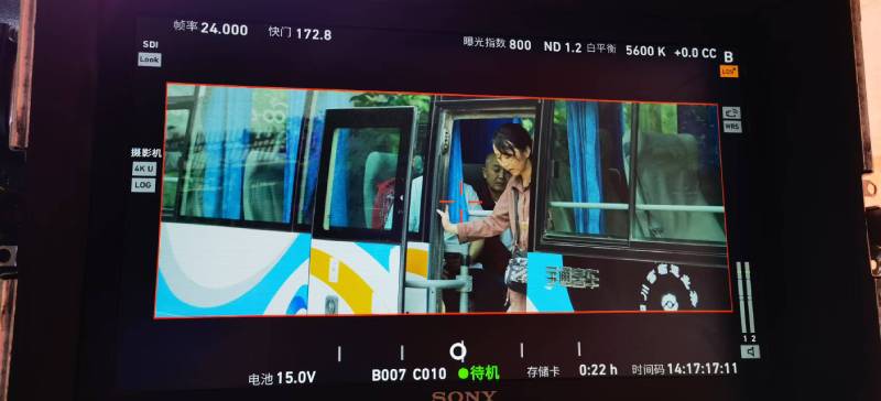 五华县广告片制作：文旅项目专属，用故事化镜头讲好城市与景区魅力！